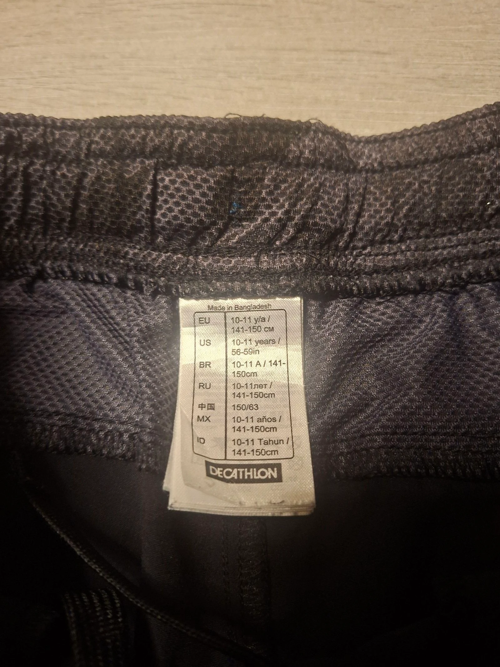 🌷F4-07🌷Short de esporte KALENJI (Decathlon) menino – Tamanho 10/11 anos (141-150 cm) – Leve e respirável🌷 – photo 3